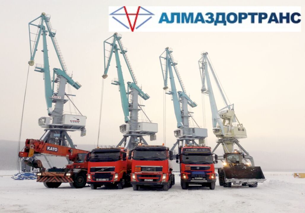 Фото на первую полосу